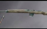 Gewehr