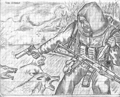 S.T.A.L.K.E.R.: Shadow of Chernobyl - Немного моих рисунков на С.Т.А.Л.К.Е.Р.а